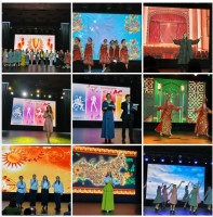 Изображение для новости