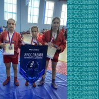 Первенство Ярославской области по самбо среди юношей и девушек 12–14 лет