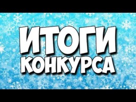 Изображение для новости