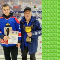 Первенство