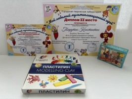 НАШИ ТВОРЧЕСКИЕ ДОСТИЖЕНИЯ