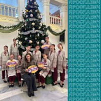 Международный фестиваль-конкурс "Жемчужина Поволжья"