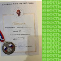 Чемпионате России по джиу-джитсу 