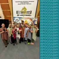 Межнациональный конкурс - фестиваль хореографического искусства «Ярославская ярмарка»