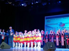 ТВОРЧЕСКИЕ ПОБЕДЫ НАШИХ ЗВЁЗД