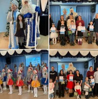 Изображение для новости