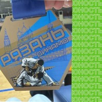 НАШИ СПОРТИВНЫЕ ДОСТИЖЕНИЯ!