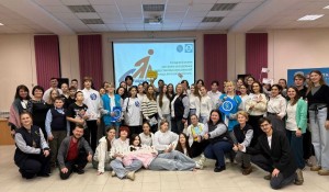 Изображение для новости