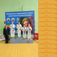 Изображение для новости