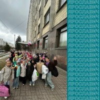 Межнациональный конкурс - фестиваль хореографического искусства «Кружевная сказка»