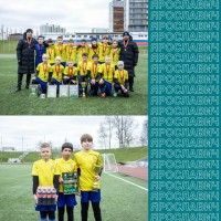 Открытое первенство Ярославля по футболу "YAROSLAVL CUP"