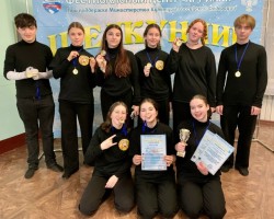 Изображение для новости