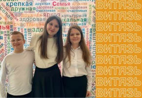 Областной конкурс-фестиваль художественного слова «Россия: голоса народов»