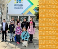 Результаты I Всероссийского конкурса чтецов «Литературный театр»