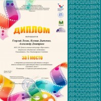 Изображение для новости