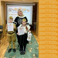 Конкурс чтецов