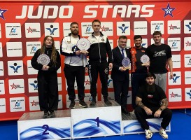 Международный турнир «JUDO STARS»