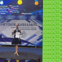 СПОРТИВНЫЕ ДОСТИЖЕНИЯ МОУ ДО "Центр дополнительного образования детей Дзержинского района" Центра дополнительного образования "Юность"