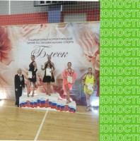 НАШИ СПОРТИВНЫЕ ДОСТИЖЕНИЯ