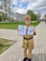  VII Открытый районный конкурс чтецов, посвященный Победе в Великой Отечественной войне 1941-1945 гг. «Строки, опаленные войной»