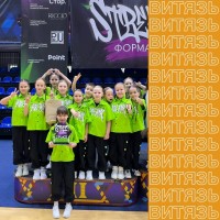 Изображение для новости