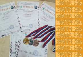 Наши юные капитаны