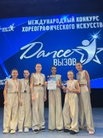 Изображение для новости