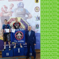 Соревнование