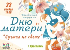 Изображение для новости